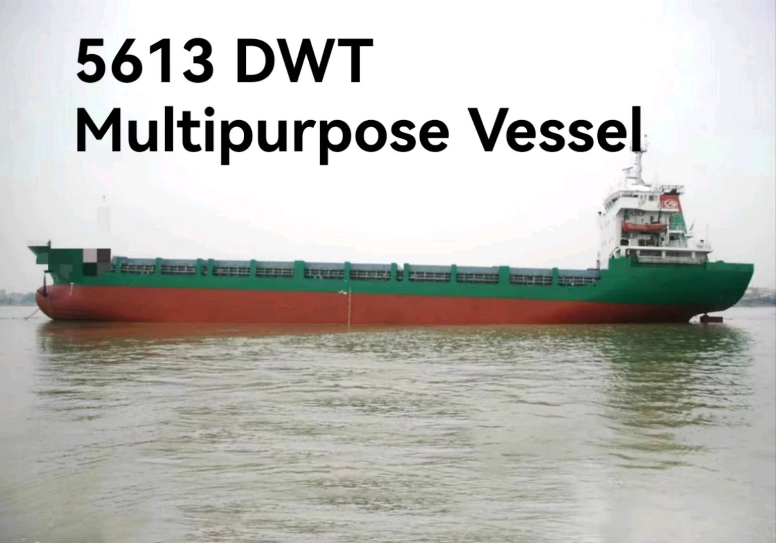 Sale of 5,613 ton multipurpose vessel
