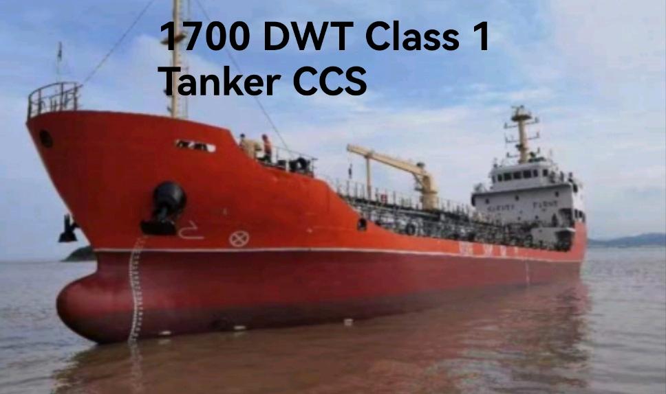 1, 700-ton tanker sold