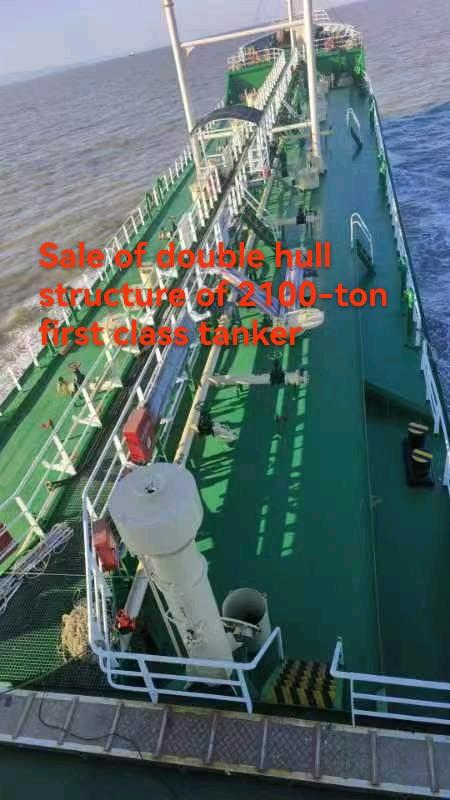 Sell 2,100-ton tanker