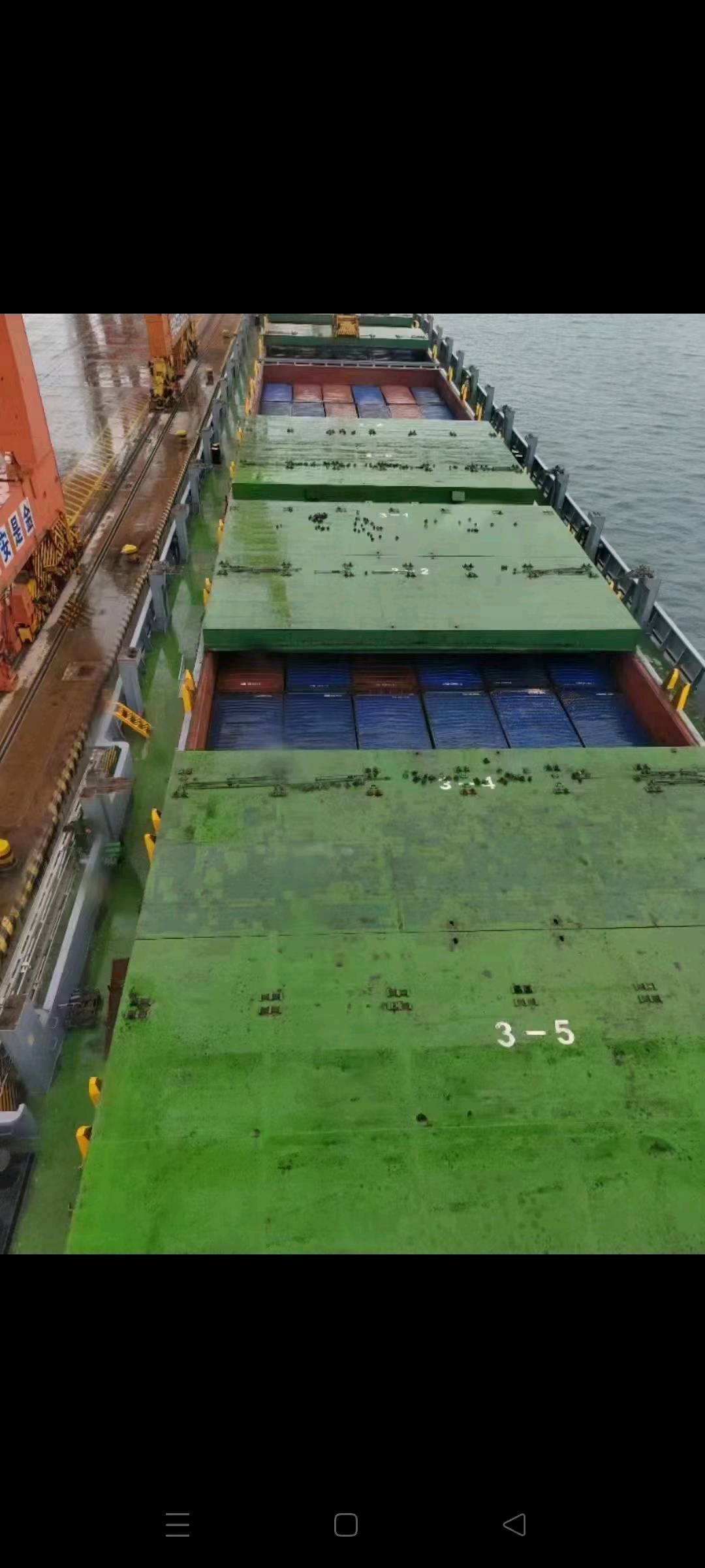 Sale of 14,500 ton multipurpose vessel