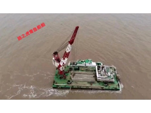 全会转起重船图2