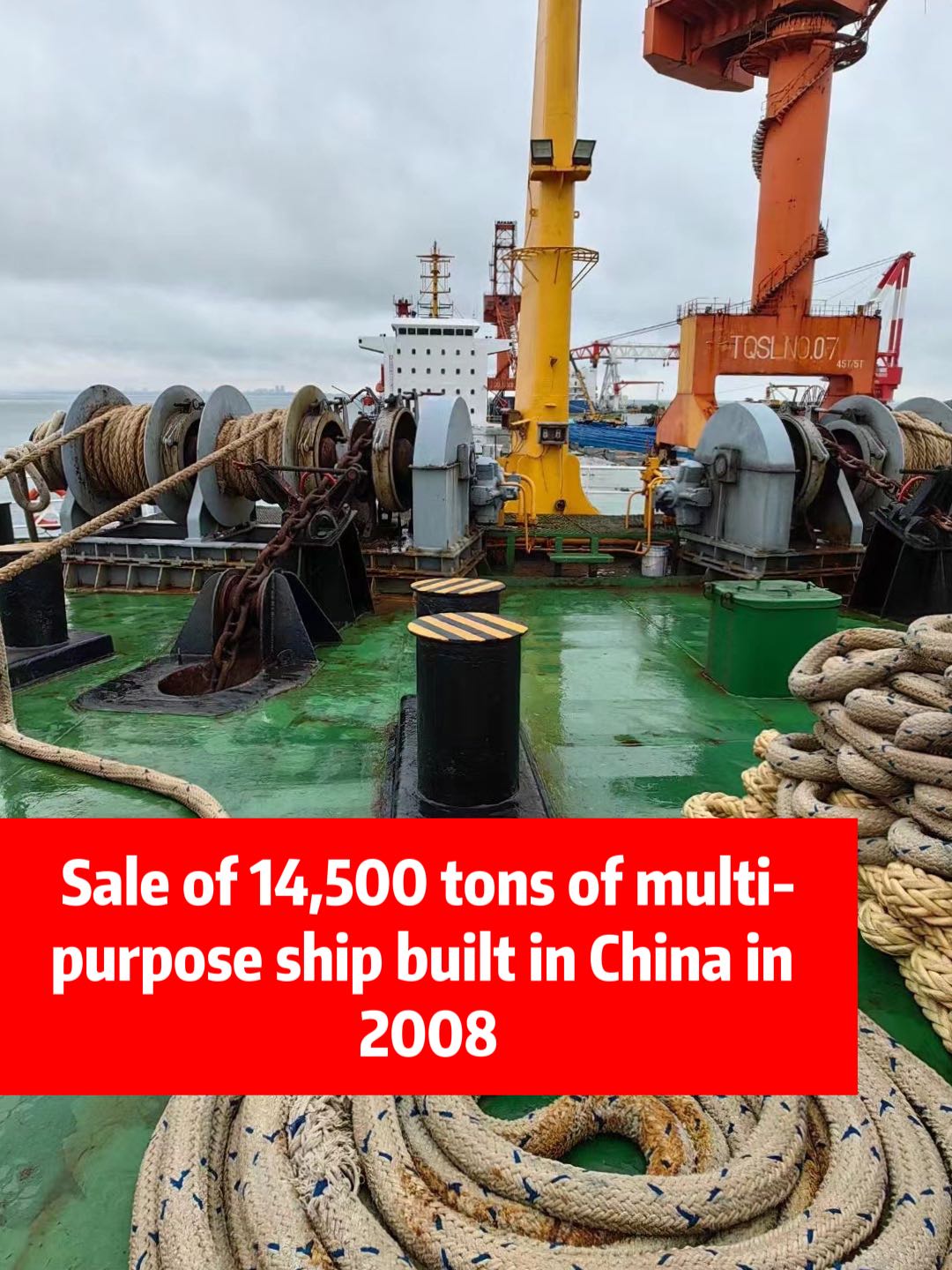 Sale of 14,500 tons of multi-purpose ship built in China in 2008