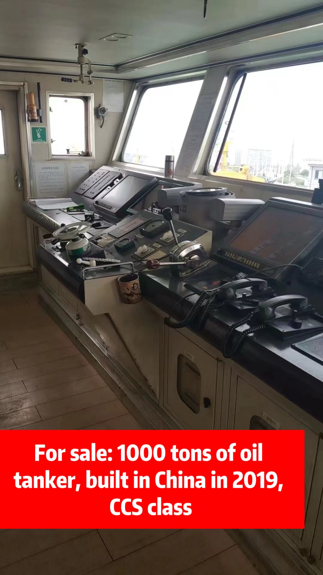 For sale: 1000 tons of oil tanker, built in China in 2019, CCS class - 图片 3