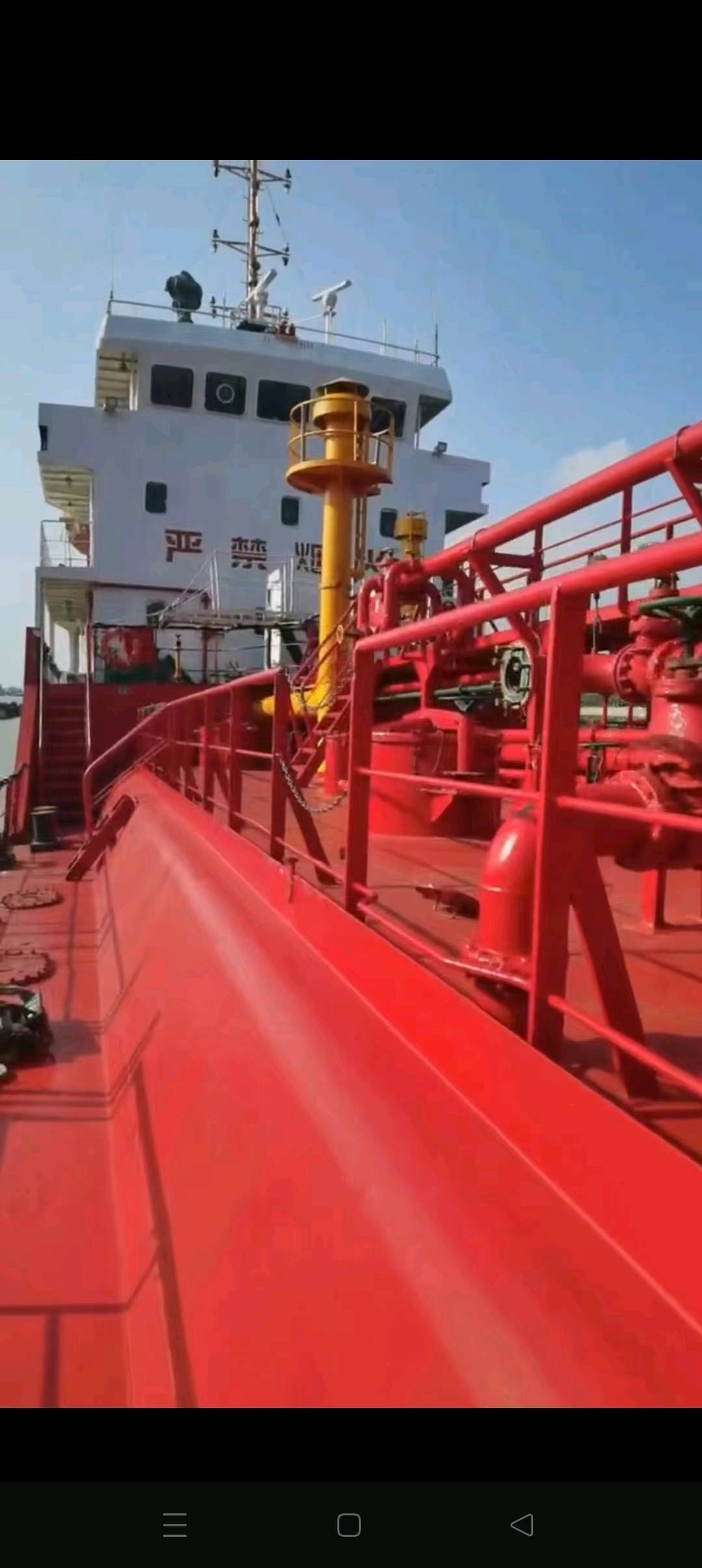1339Tonnen Öltanker verkauft