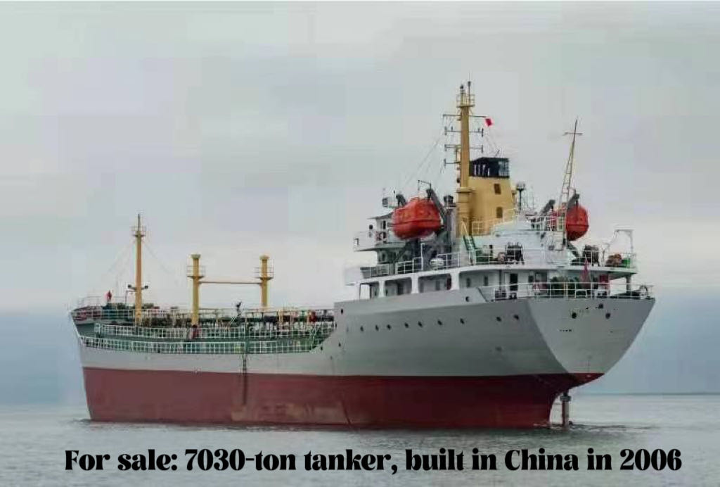 For sale: 7030-ton tanker, built in China in 2006 - 图片 2