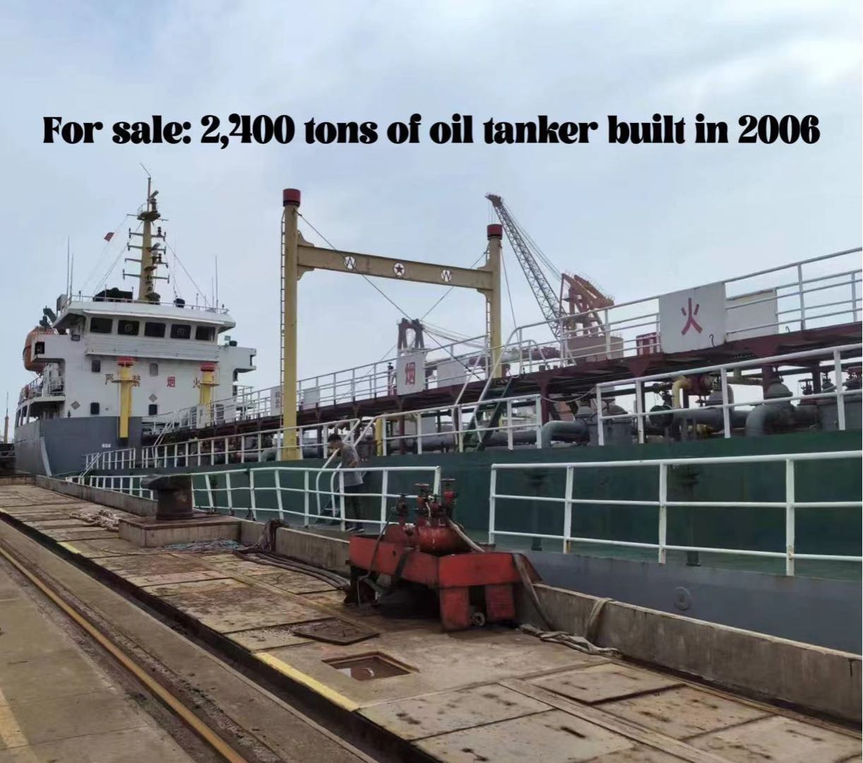 For sale: 2,400 tons of oil tanker, built in Zhejiang, China in 2006