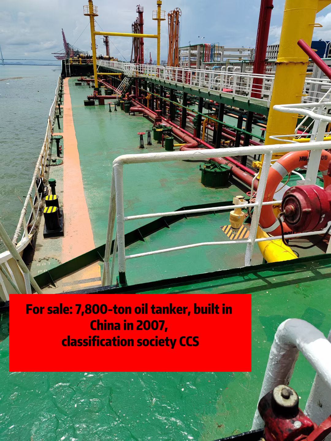For sale: 7,800-ton oil tanker, built in China in 2007, classification society CCS