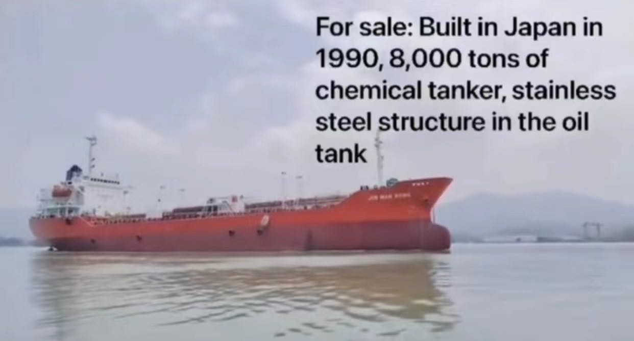 For sale: Built in Japan in 1990, 8,000 tons of chemical tanker, stainless steel structure in the oi