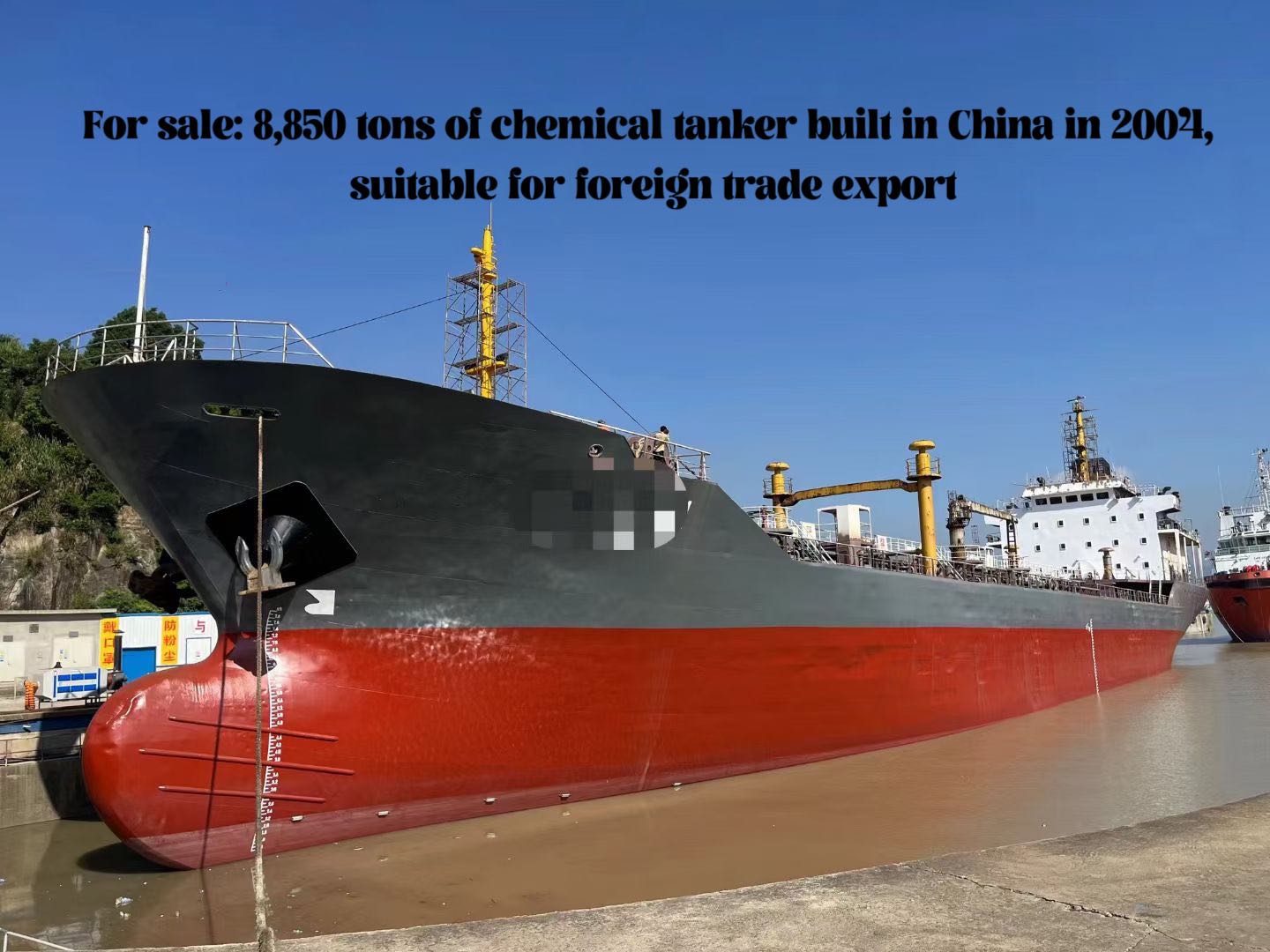 For sale: 8,850 tons of chemical tanker built in China in 2004, suitable for foreign trade export