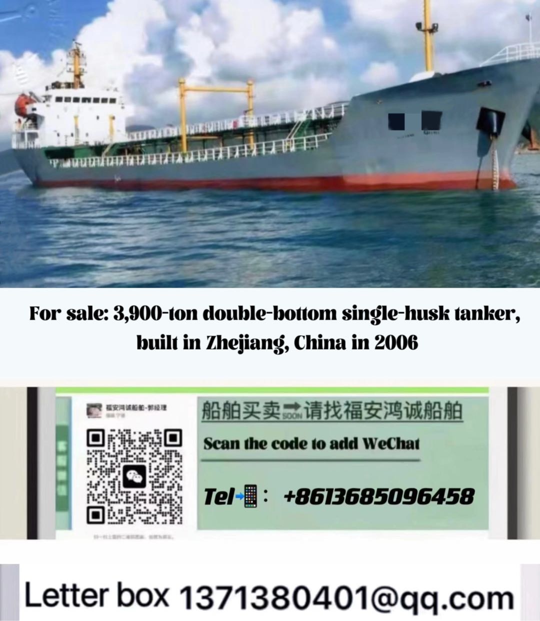 For sale: 3,900-ton double-bottom single-husk tanker, built in Zhejiang, China in 2006