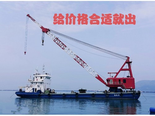 出售100吨起重船图1