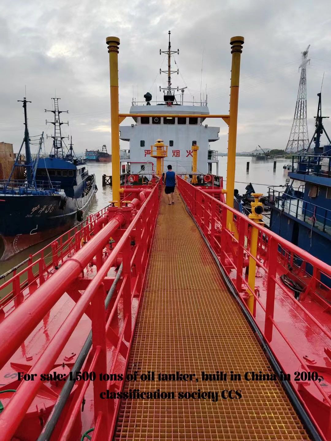 For sale: 1,500 tons of oil tanker, built in China in 2010, classification society CCS - 图片 2