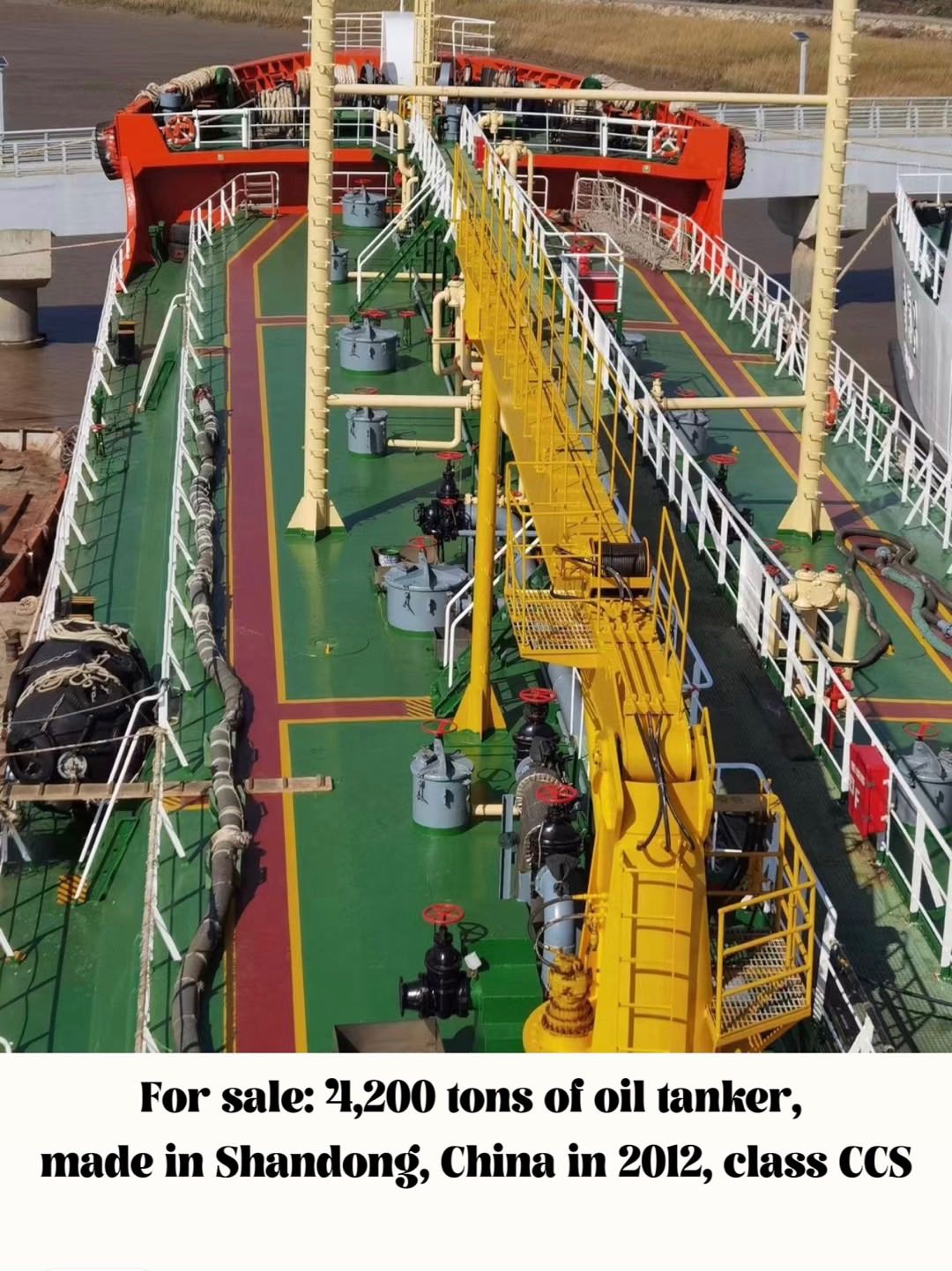 For sale: 4,200 tons of oil tanker, made in Shandong, China in 2012, class CCS - 图片 2