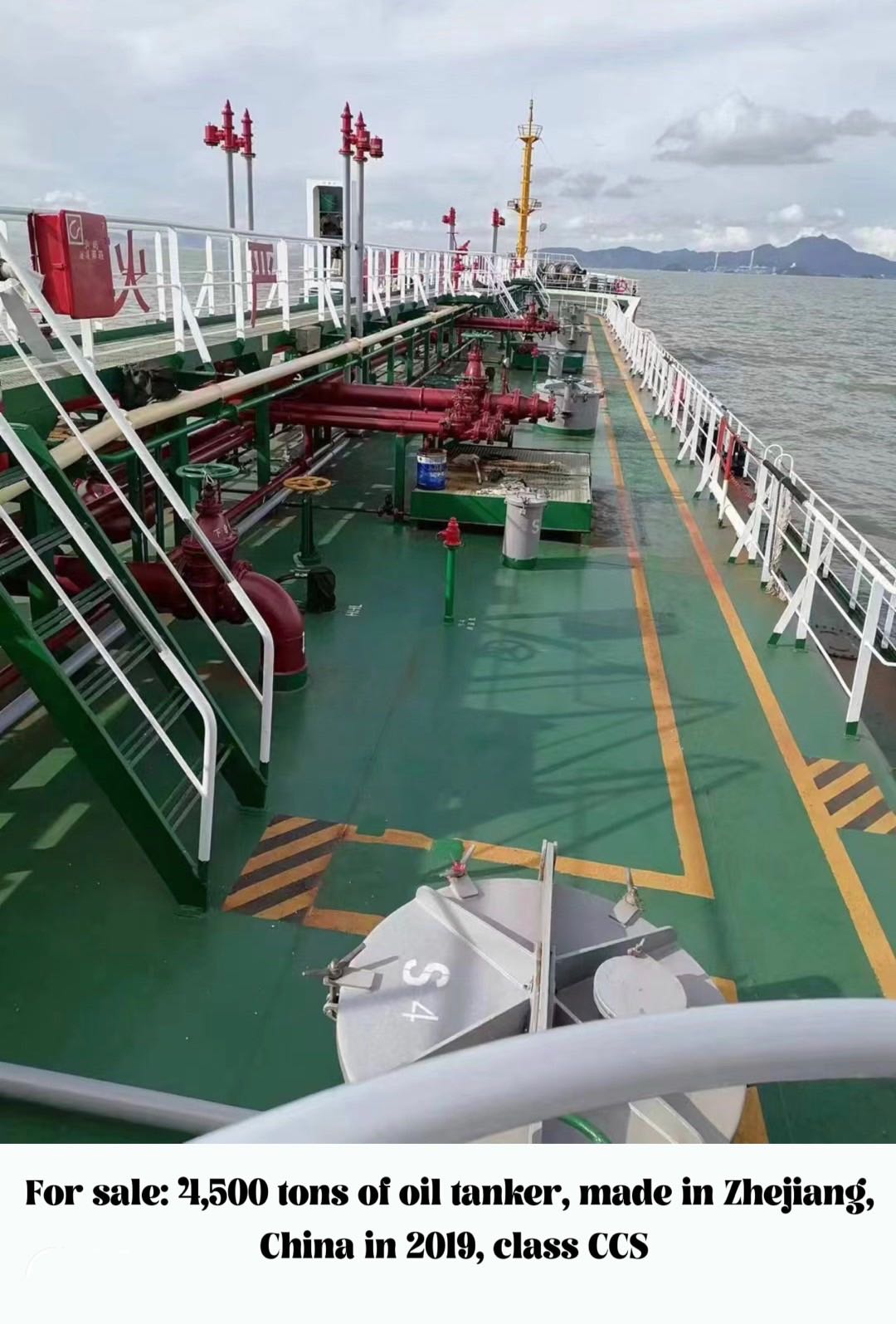 For sale: 4,500 tons of oil tanker, made in Zhejiang, China in 2019, class CCS - 图片 2