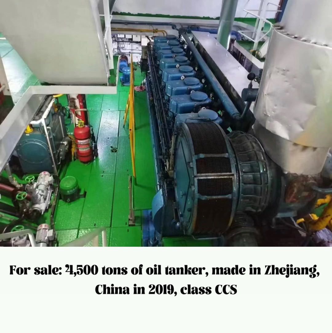 For sale: 4,500 tons of oil tanker, made in Zhejiang, China in 2019, class CCS - 图片 3