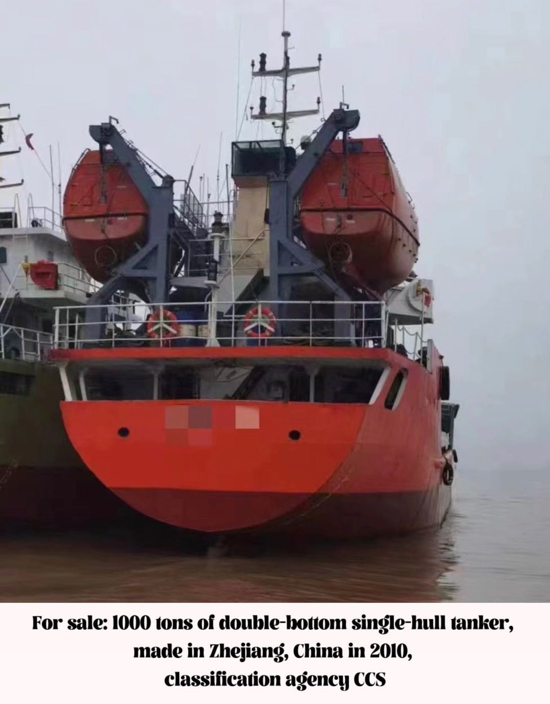 For sale: 1000 tons of double-bottom single-hull tanker, made in Zhejiang, China in 2010, classifica - 图片 2