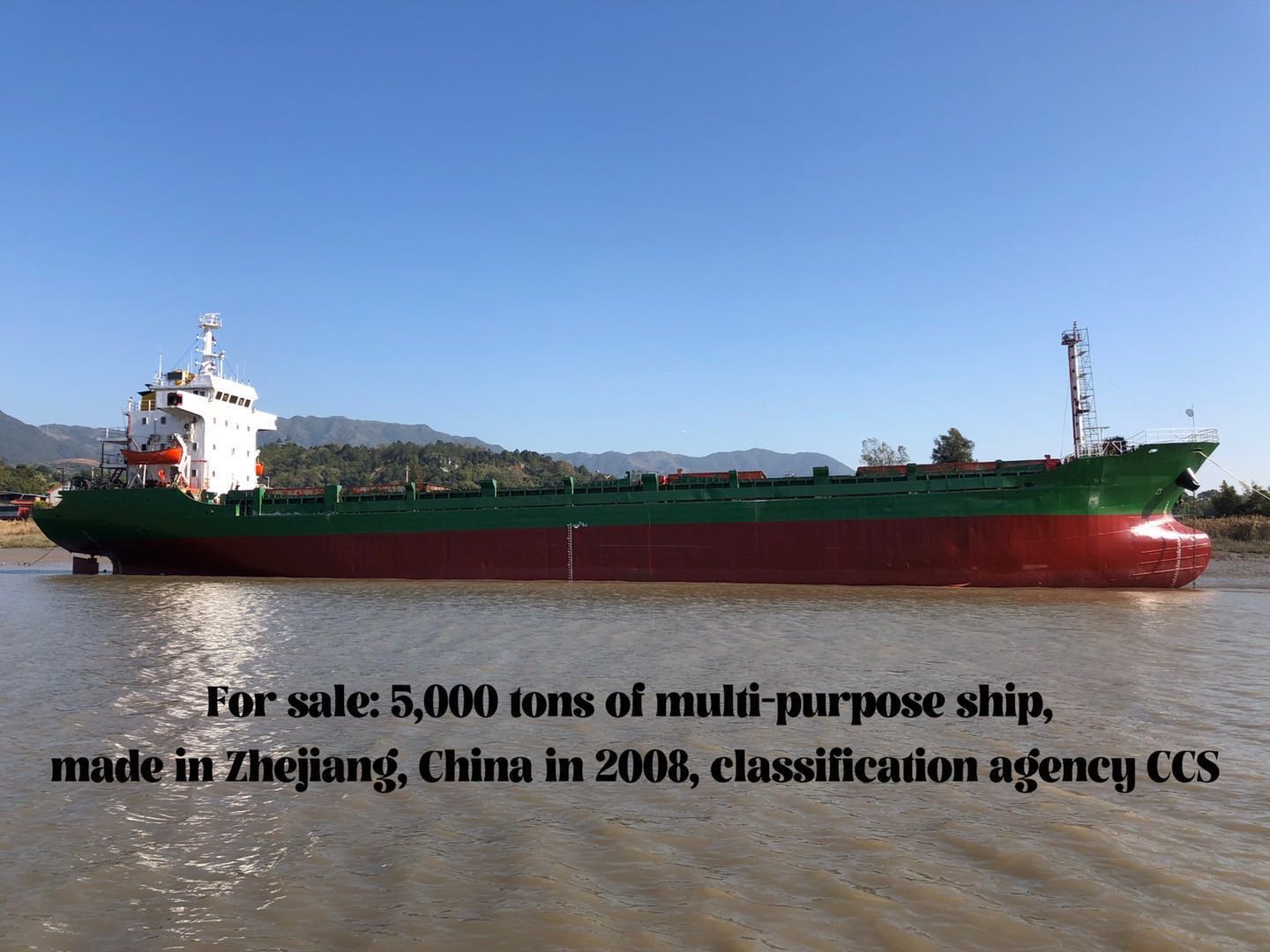 For sale: 5,000 tons of multi-purpose ship, made in Zhejiang, China in 2008, classification agency C