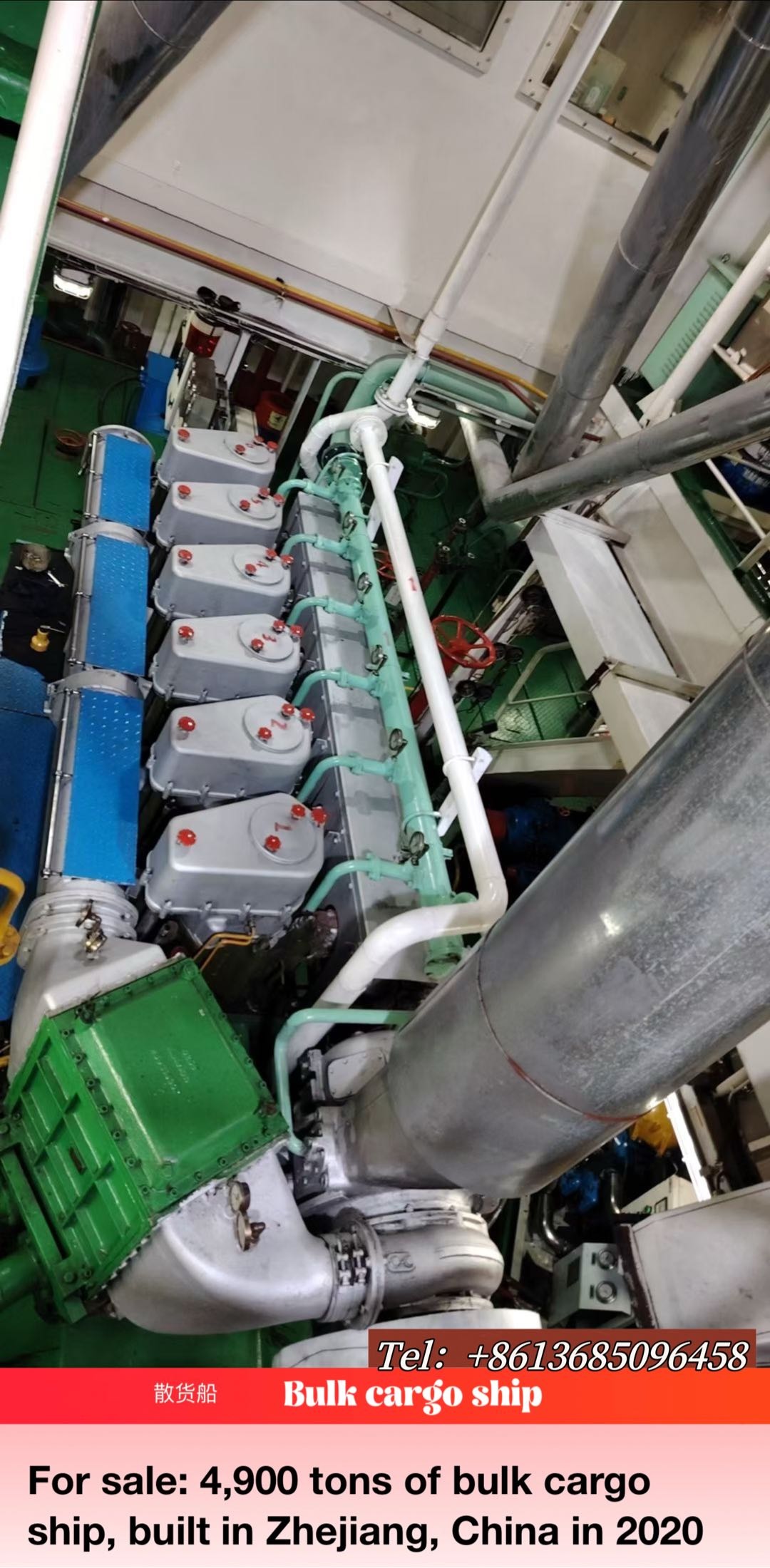 For sale: 4,900 tons of bulk cargo ship, built in Zhejiang, China in 2020 - 图片 4