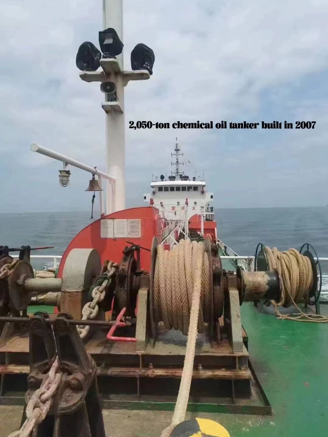 For sale: 2050 tons of chemical oil tanker, built in Zhejiang, China in 2007, suitable for foreign t