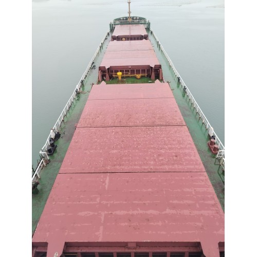 出售13400吨散货船