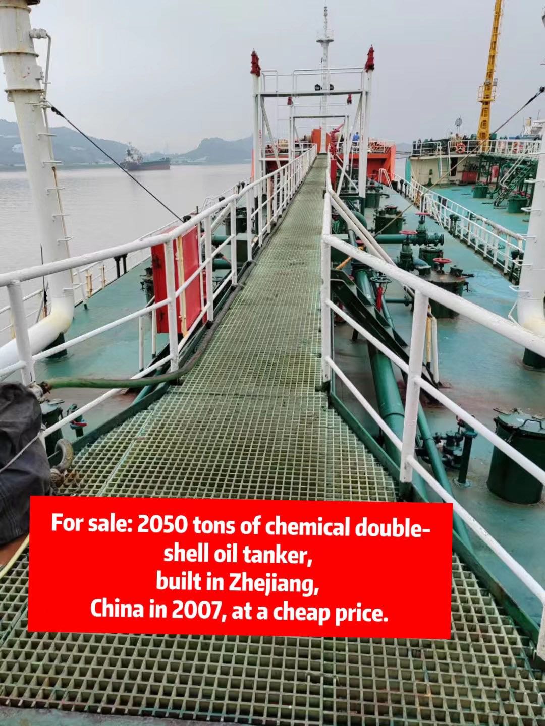 For sale: 2050 tons of chemical oil tanker, built in Zhejiang, China in 2007, suitable for foreign t