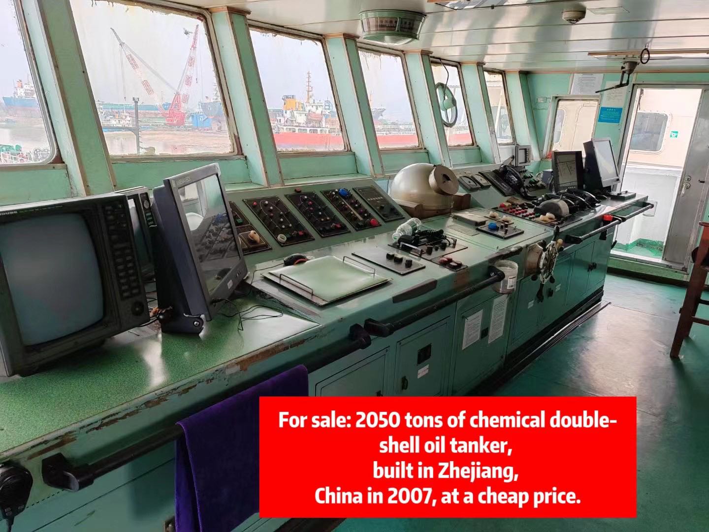 For sale: 2050 tons of chemical oil tanker, built in Zhejiang, China in 2007, suitable for foreign t