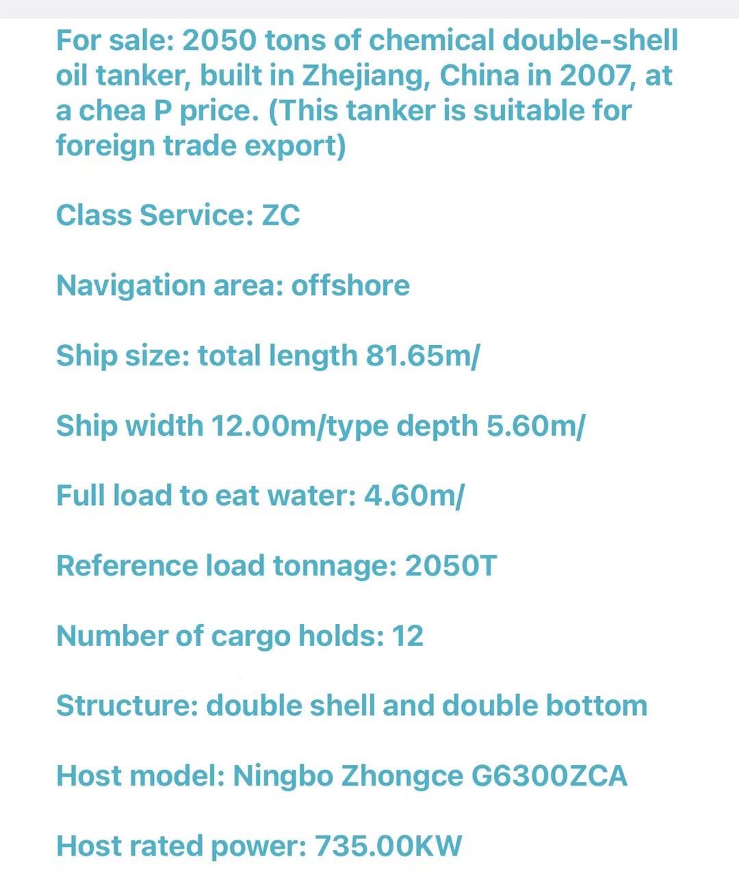 For sale: 2050 tons of chemical oil tanker, built in Zhejiang, China in 2007, suitable for foreign t