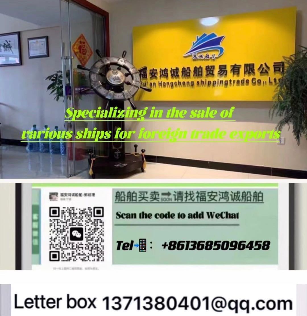 For sale: 2050 tons of chemical oil tanker, built in Zhejiang, China in 2007, suitable for foreign t