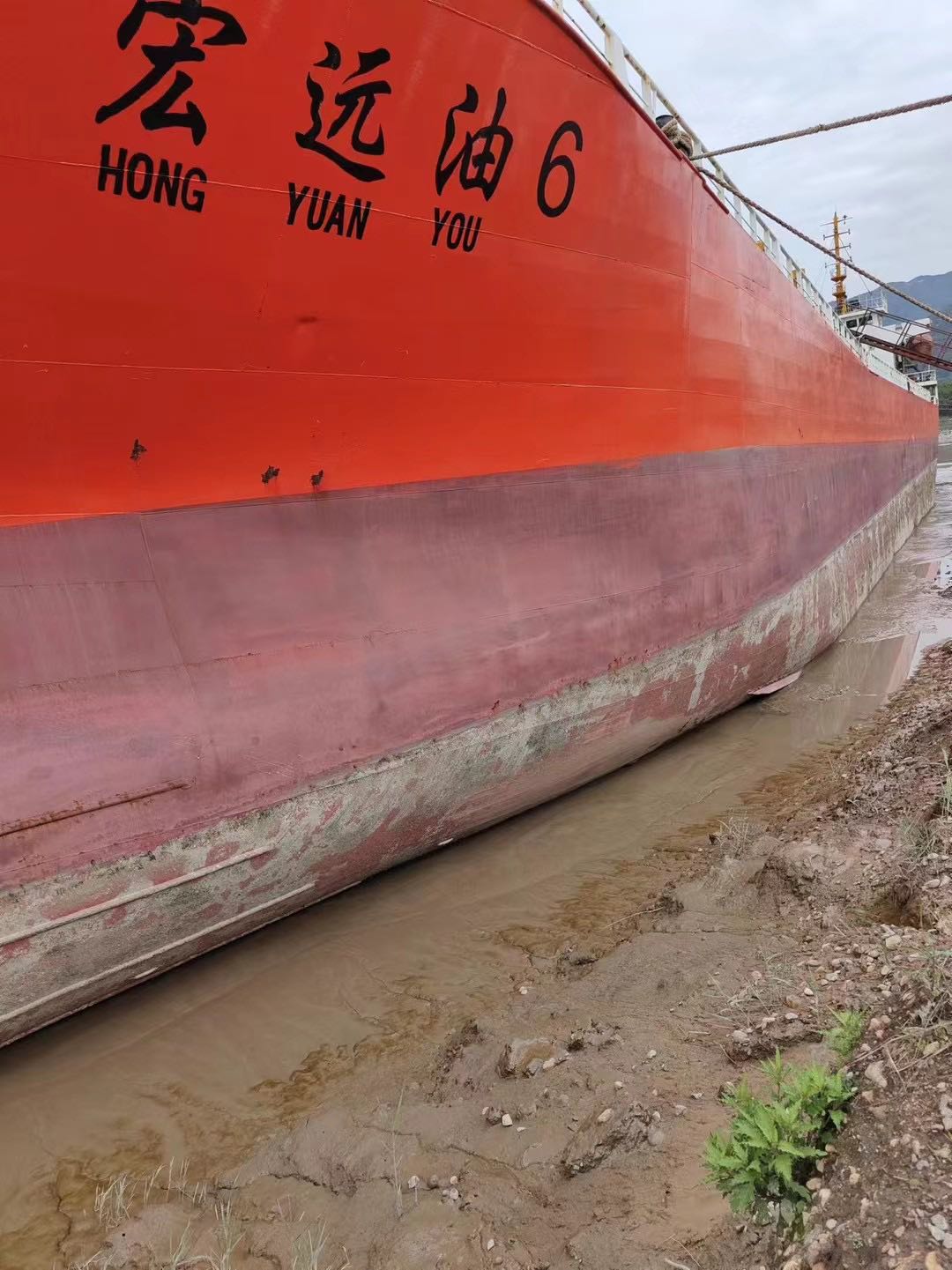For sale: 7000T double-bottom double-shell tanker, built in China in 2000. 低价出售：7000吨双壳油船 - 图片 2