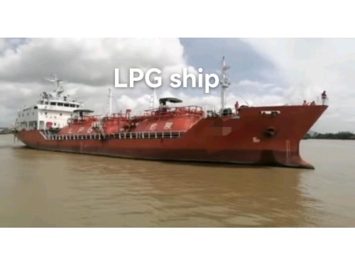 出售1000吨液化气船（LPG）图1