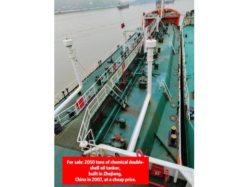 For sale: 2050 tons of chemical oil tanker, built in Zhejiang, China in 2007, suitable for foreign t图1