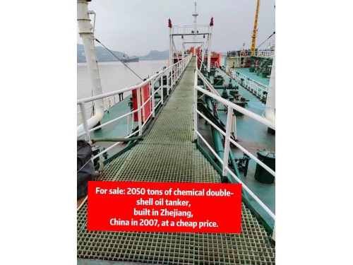 For sale: 2050 tons of chemical oil tanker, built in Zhejiang, China in 2007, suitable for foreign t图2