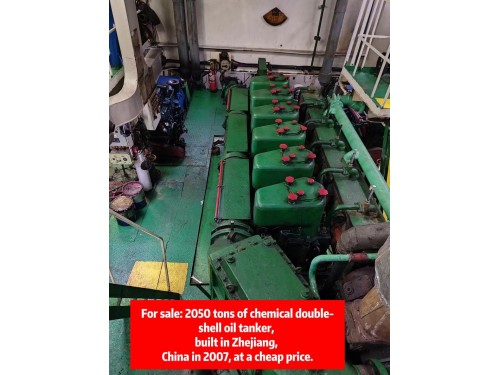 For sale: 2050 tons of chemical oil tanker, built in Zhejiang, China in 2007, suitable for foreign t图3