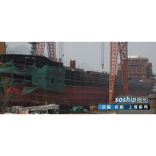 5000吨散货船价格 10800吨在建散货船