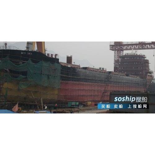 5000吨散货船价格 10800吨在建散货船