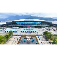 2024中国海洋装备博览会