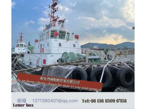 【预售 新船】 5000马力全回转拖轮 2024年中国建造 船级社:CCS入级图1