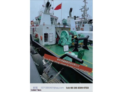 【预售 新船】 5000马力全回转拖轮 2024年中国建造 船级社:CCS入级图2