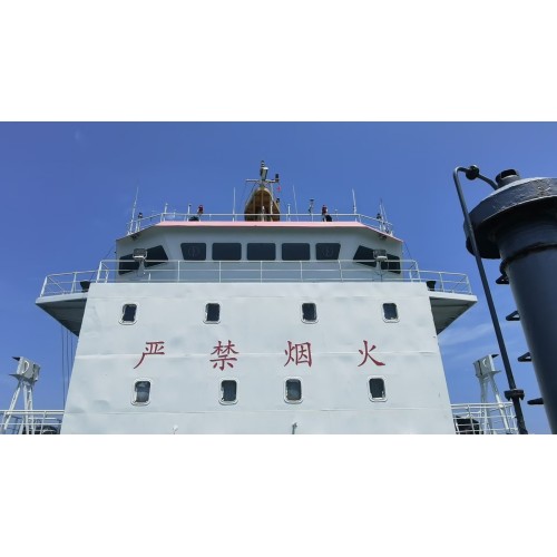7100吨2012年建造油船出售（带运力）