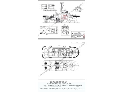 【预售两艘新船】 Pre-sale - new ship - full rotary tugboat-Imported equipment 5000马力全回转拖轮 2024年中国建造 船级社:CCS入图4