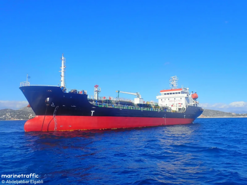 出售5000吨沥青船Sale of 5000-ton asphalt ship图1