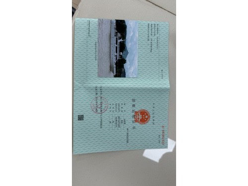 二类航区游艇出售图6