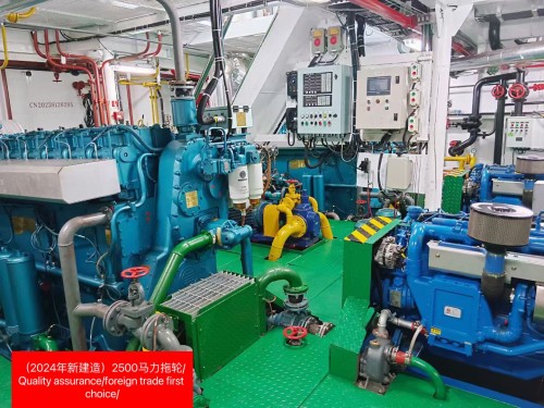 2024年2500马力新建造拖轮/ 中国建造图6