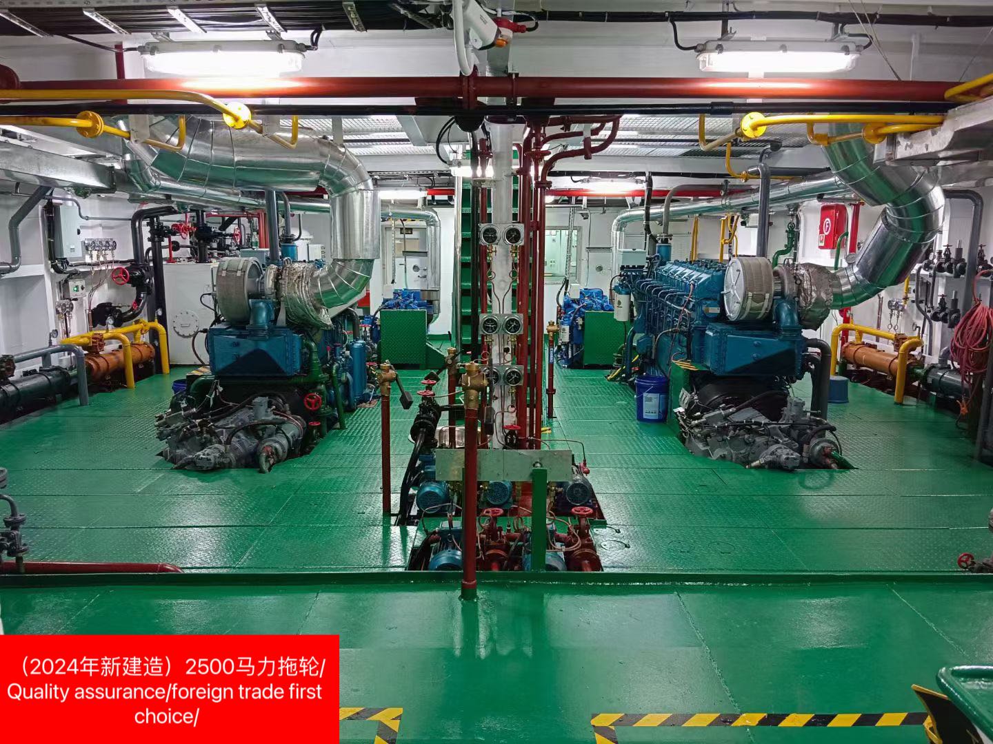 2024年2500马力新建造拖轮/ 中国建造