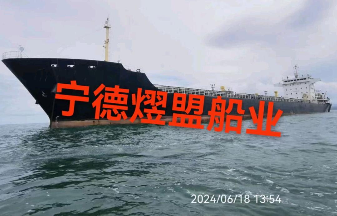 出售22500吨散货船，Sale of 22,500-ton bulk carriers