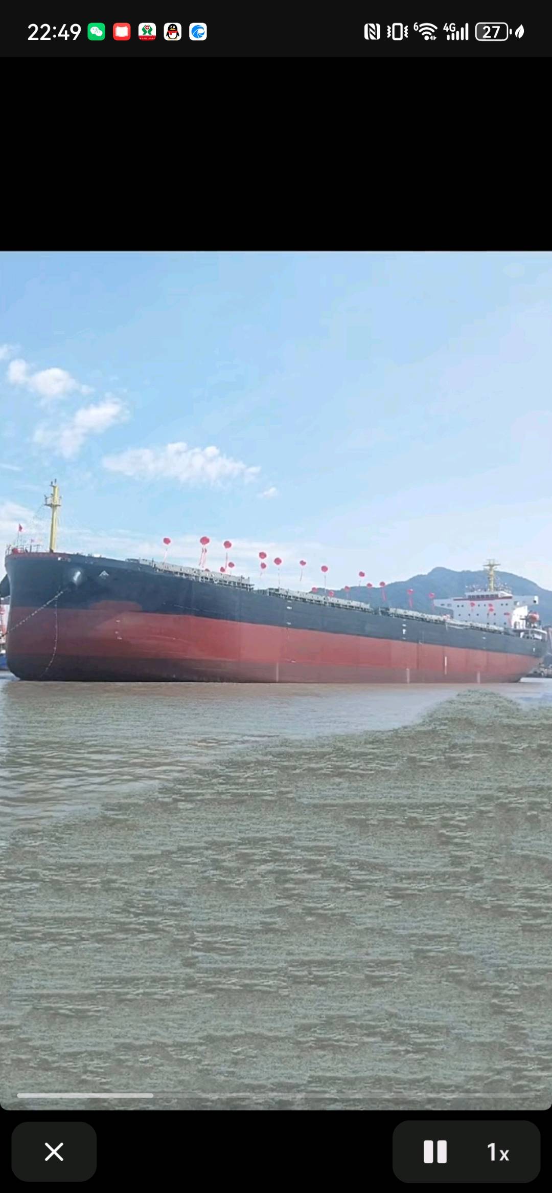 出售12500吨散货船Sale of 12,500-ton bulk carriers