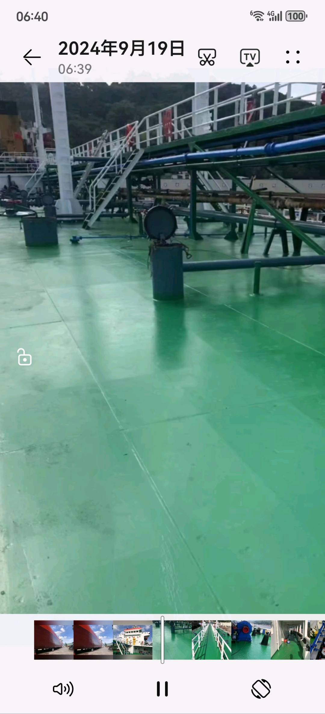 出售06年3800吨双底双壳极品油船。质量非常好[ ​
