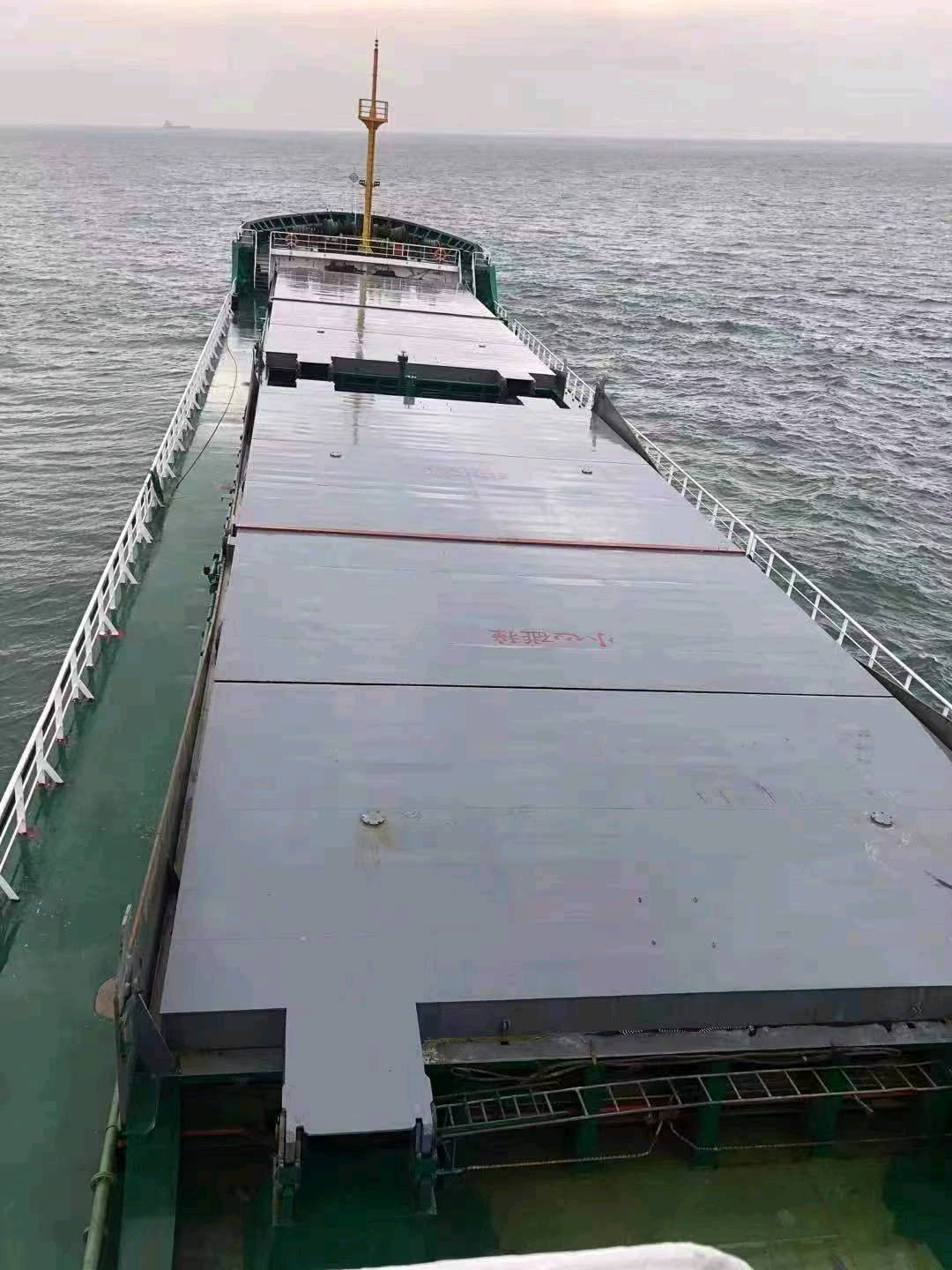 出售5100吨散货船5,100 tons sold