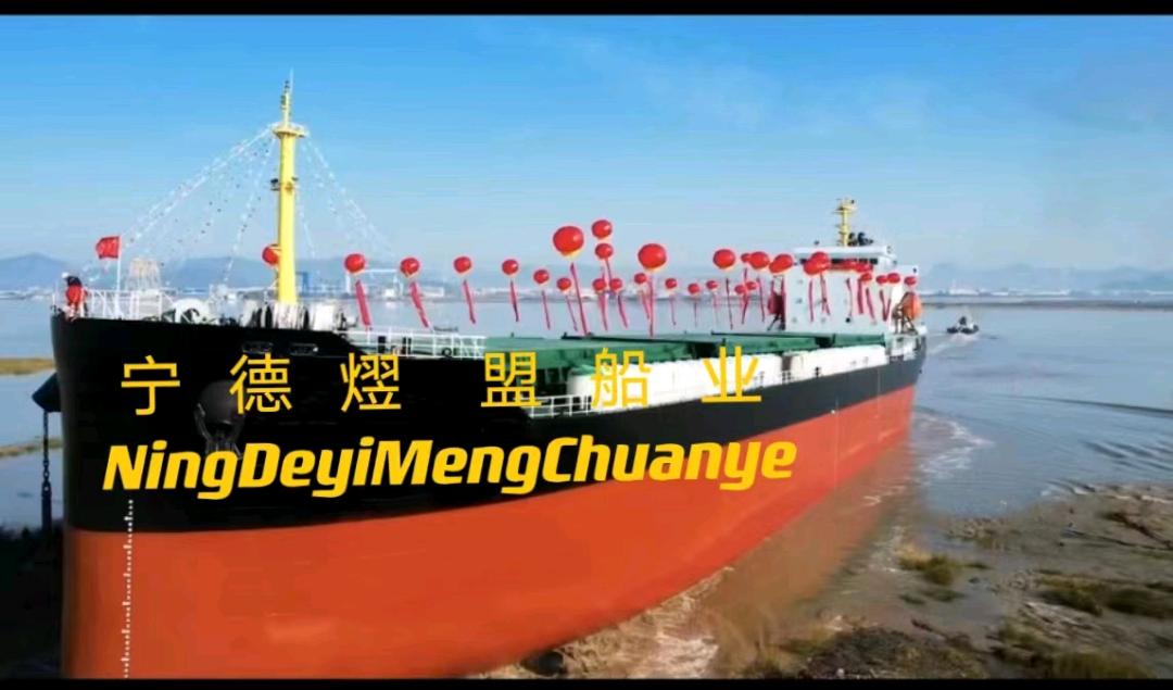 出售17500吨散货船Sell 17500 tons bulk carrier convenient