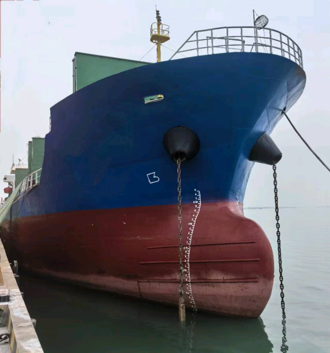 出售5050吨散货船Sale of 5050 tons